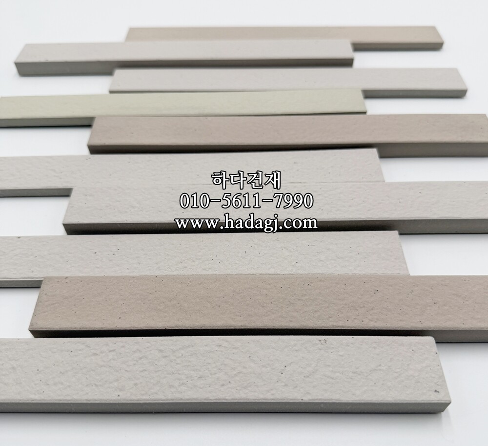 스톤보더타일 화이트믹스 릭실이낙스 아키타일 LIXIL INAX ARCHITILE 일본타일 / 하다건재