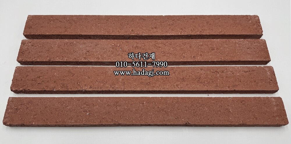 HD롱브릭타일 500x50x18T 레드 / 하다 모노타일 롱와이드