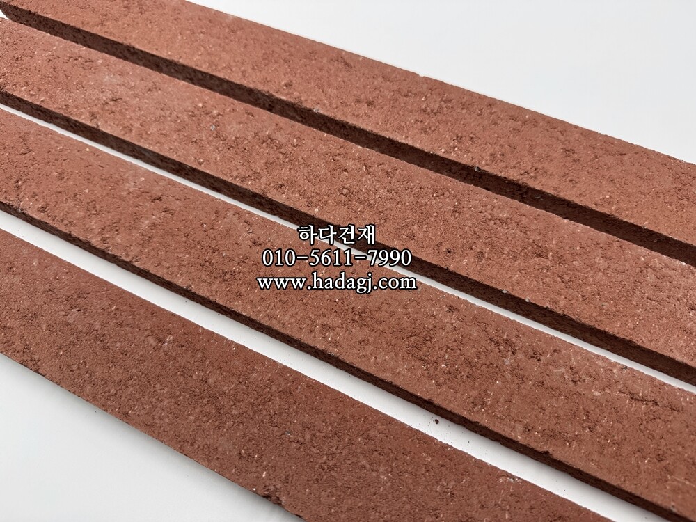 HD롱브릭타일 500x50x18T 레드 / 하다 모노타일 롱와이드
