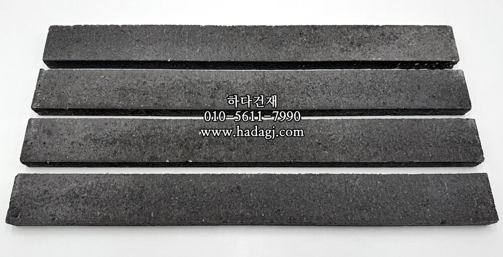 HD롱브릭타일 500x50x18T 블랙 / 하다 모노타일 롱와이드
