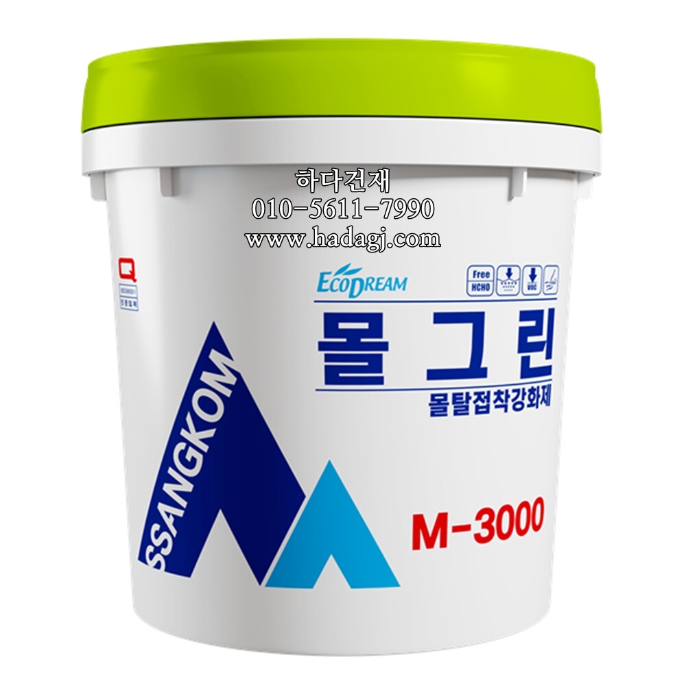  쌍곰 몰그린 18kg 몰탈강화접착제 M3000 / 하다건재