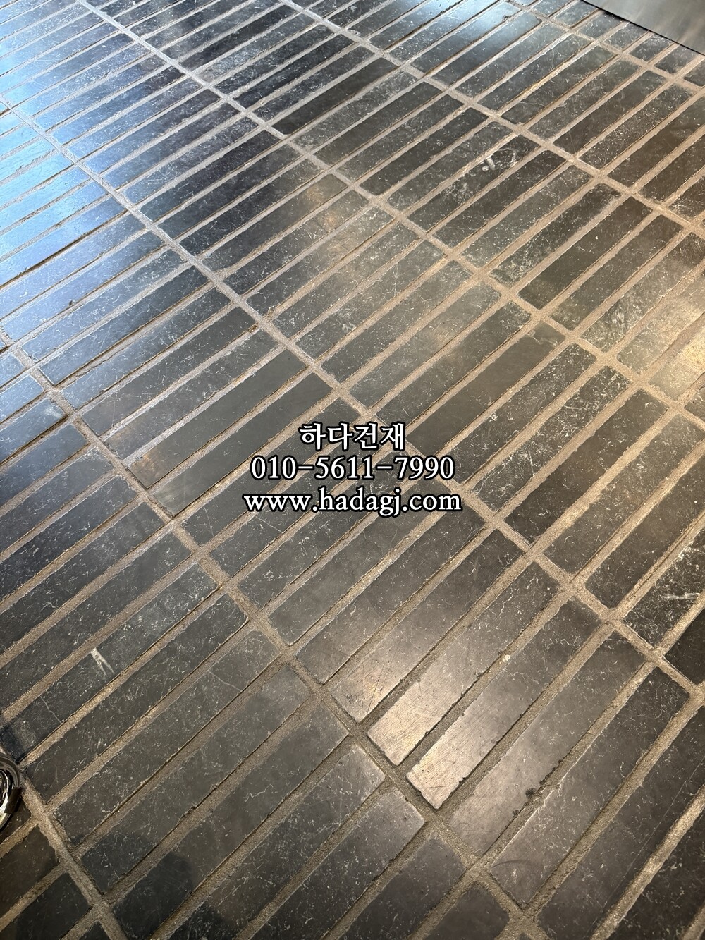 고딕블루스톤 직사각 300x50x20T / 하다건재 천연석타일 시공사례