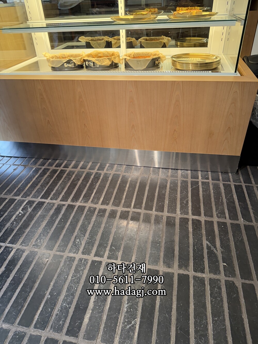 고딕블루스톤 직사각 300x50x20T / 하다건재 천연석타일 시공사례
