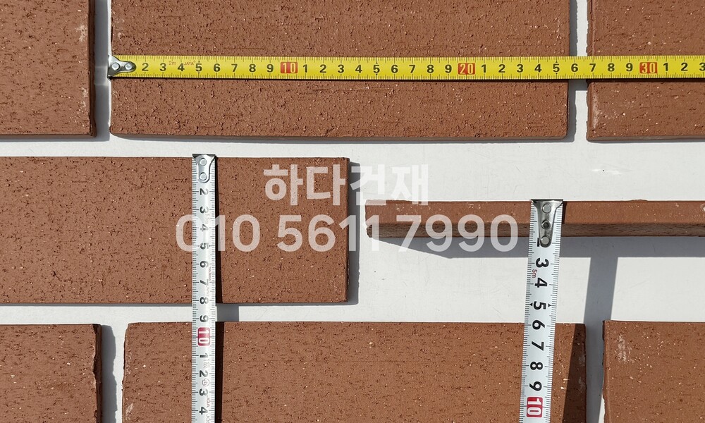 올라운더 점토타일 260x80x12T 레드 테라코타타일 / 하다건재