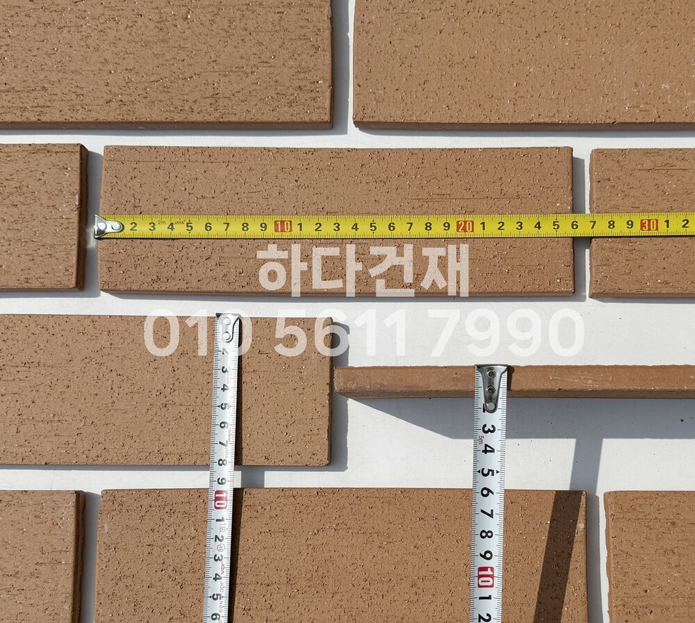 올라운더 점토타일 260x80x12T 오렌지 테라코타타일 / 하다건재