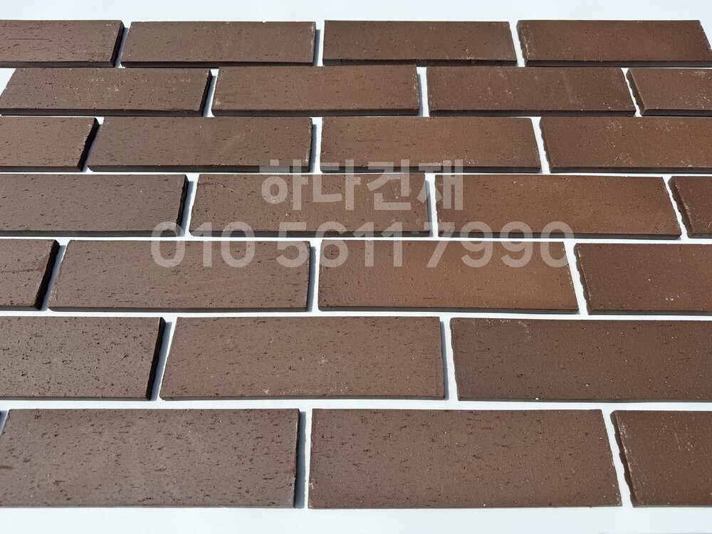 올라운더 점토타일 260x80x12T 브라운 테라코타타일 / 하다건재