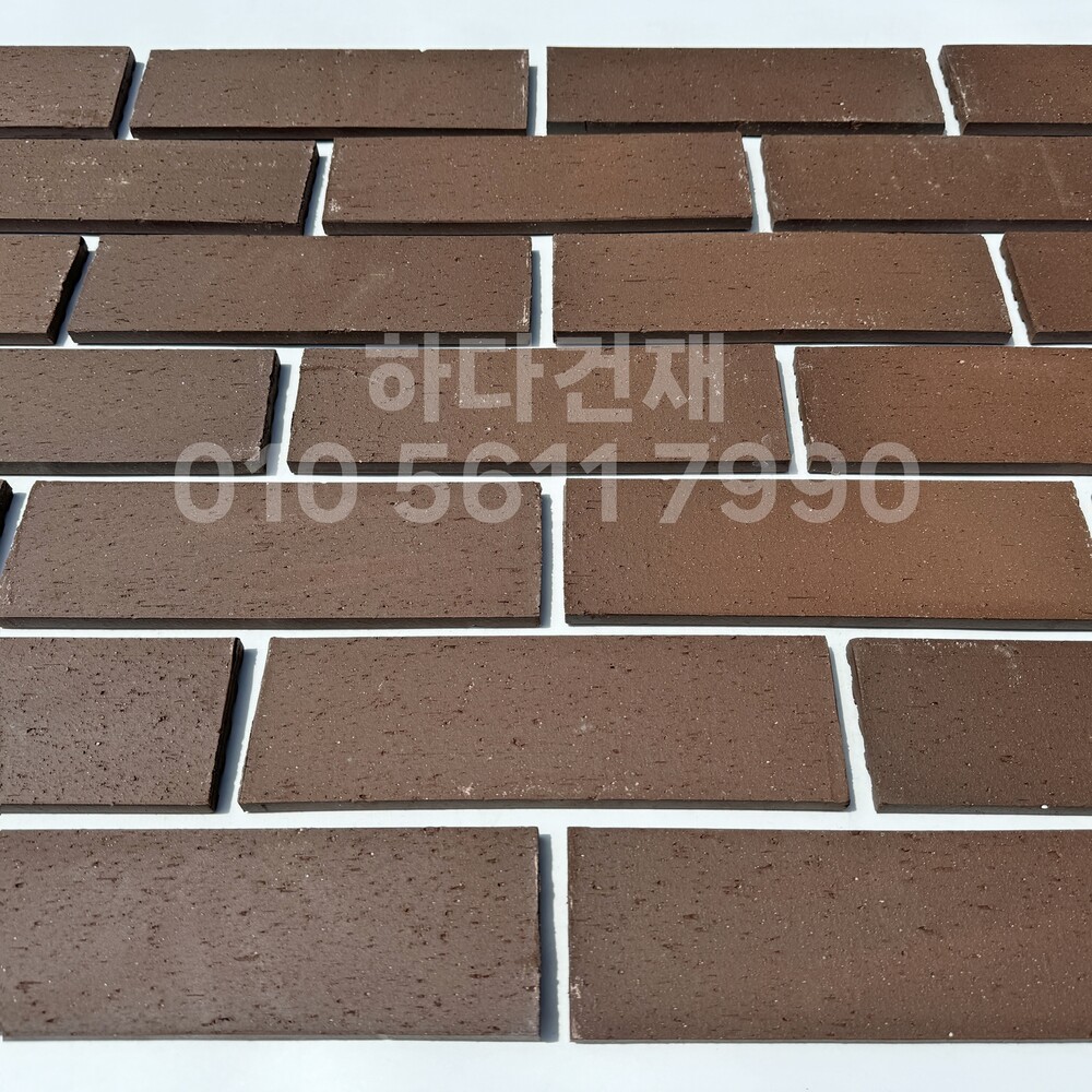 올라운더 점토타일 260x80x12T 브라운 테라코타타일 / 하다건재