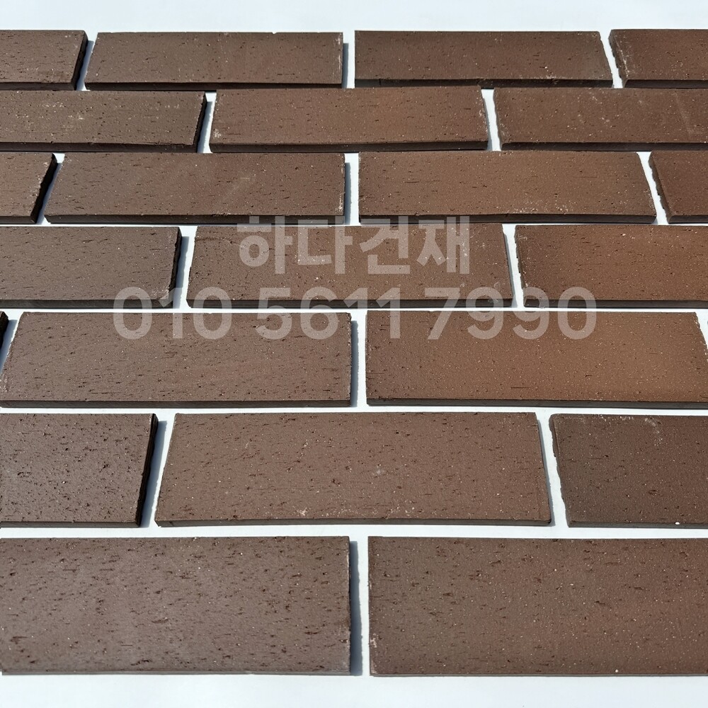 올라운더 점토타일 260x80x12T 브라운 테라코타타일 / 하다건재