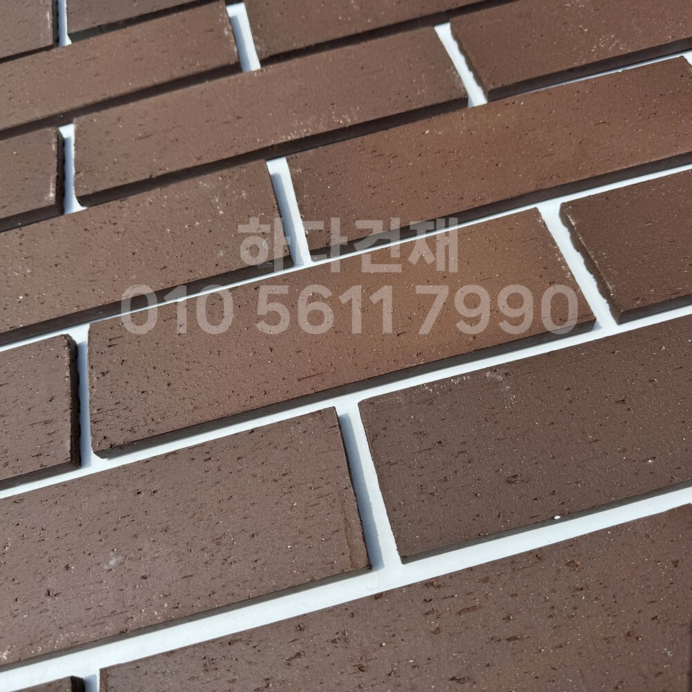 올라운더 점토타일 260x80x12T 브라운 테라코타타일 / 하다건재
