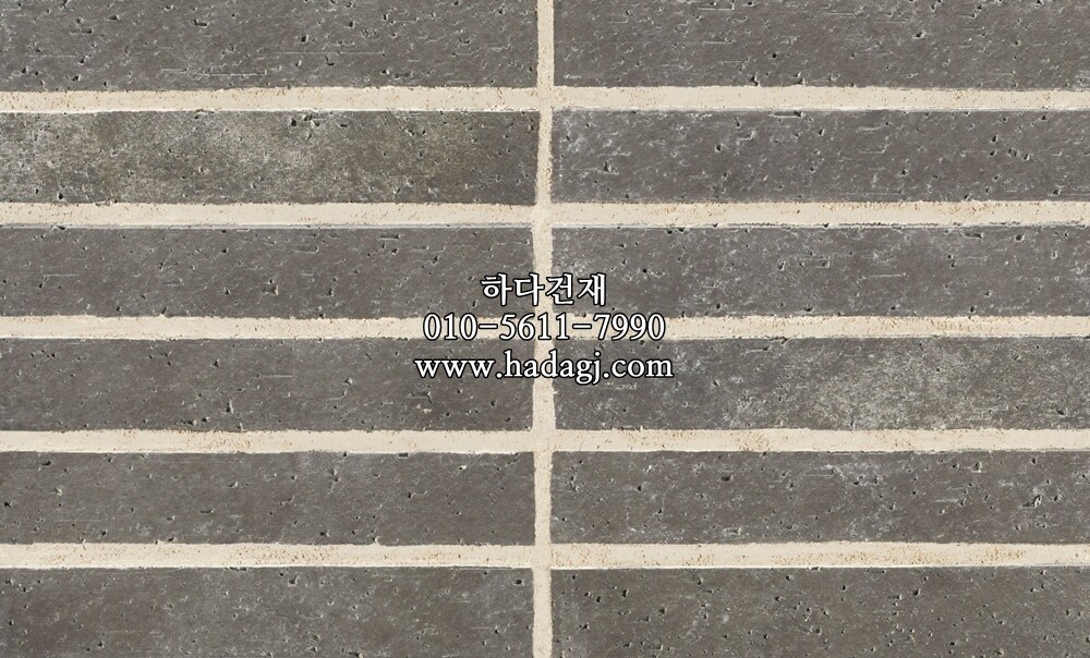 레릭타일 슬림 03번 / 하다건재 아이코트료와 일본수입타일 ICOT RYOWA