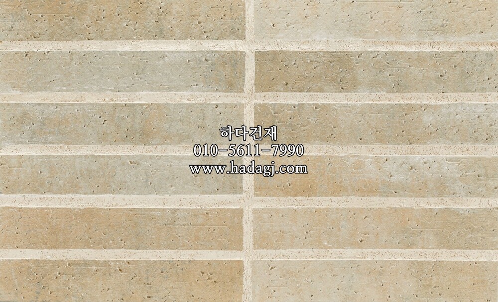 레릭타일 슬림 04번 / 하다건재 아이코트료와 일본수입타일 ICOT RYOWA