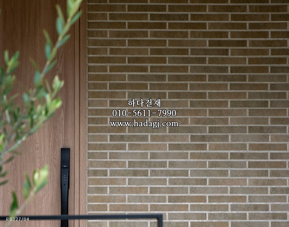 레릭타일 슬림 04번 / 하다건재 아이코트료와 일본수입타일 ICOT RYOWA