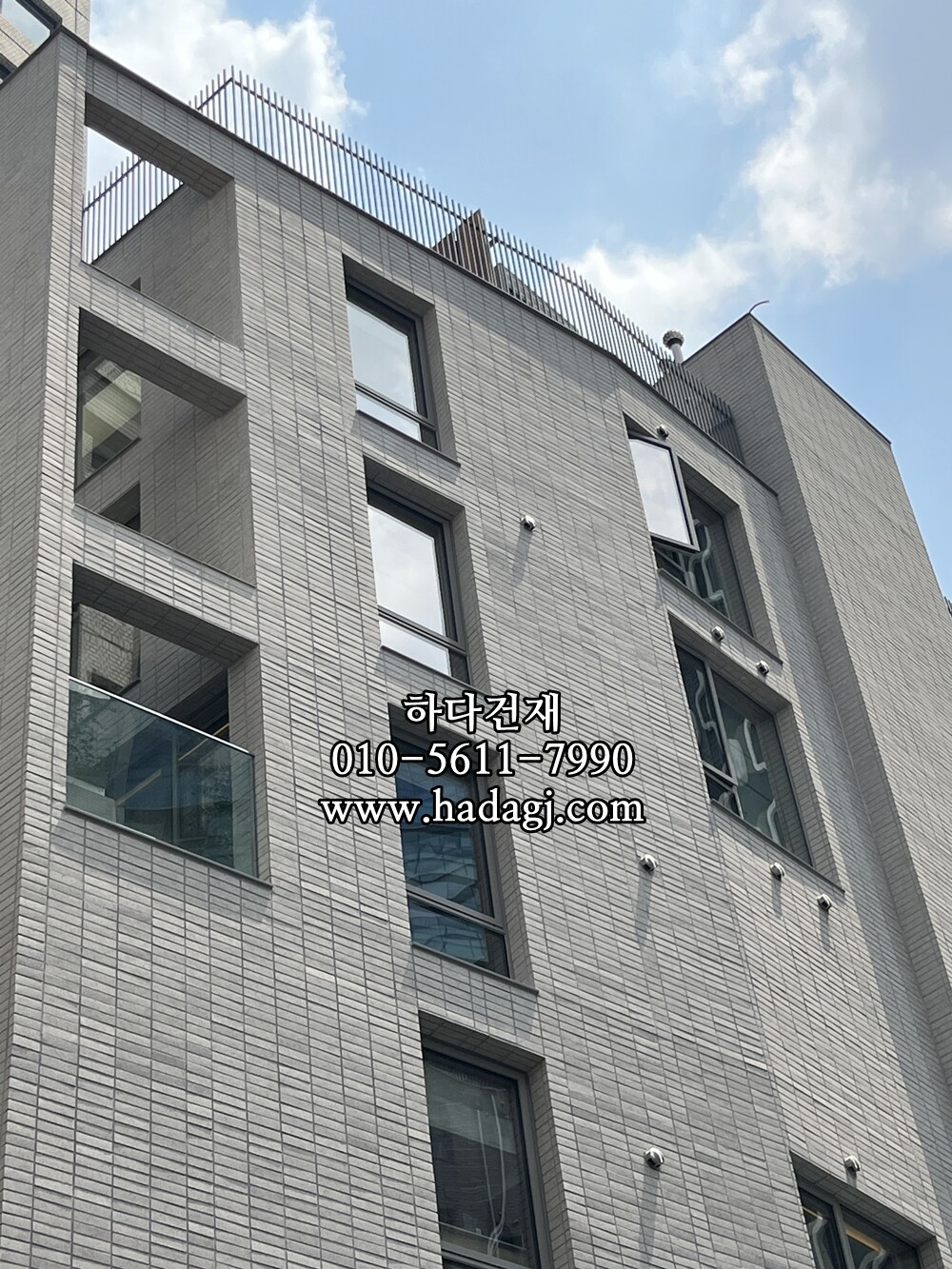 아이코트료와 레릭타일 01번 시공사례 / 하다건재 일본타일 ICOT RYOWA