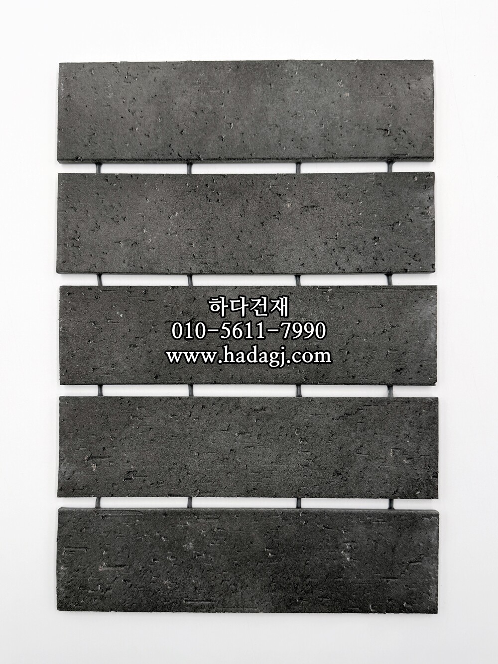 (시트) 아이코트료와 레릭타일 03번 / 하다건재 일본타일 ICOT RYOWA