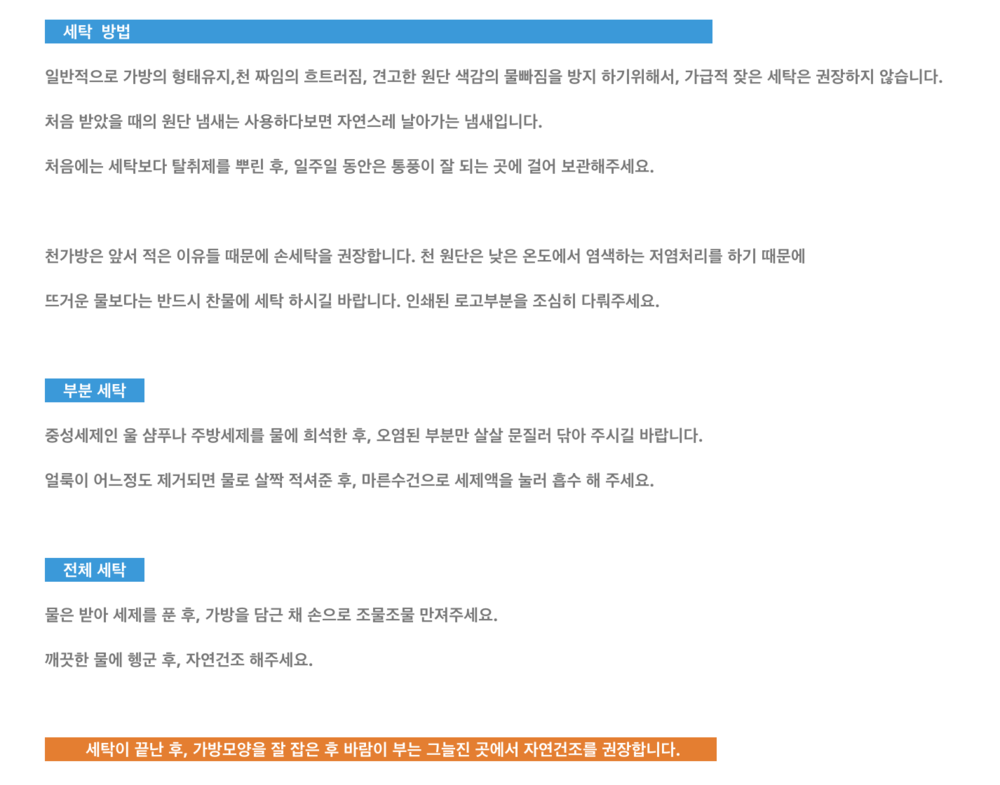 how do i delete my intuit mint account how do i delete my intuit mint account