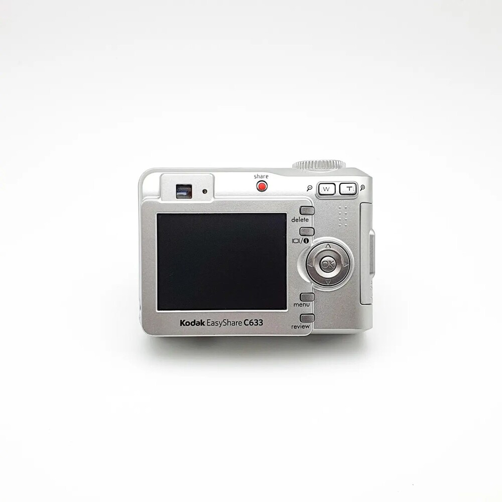 코닥 이지쉐어 C633