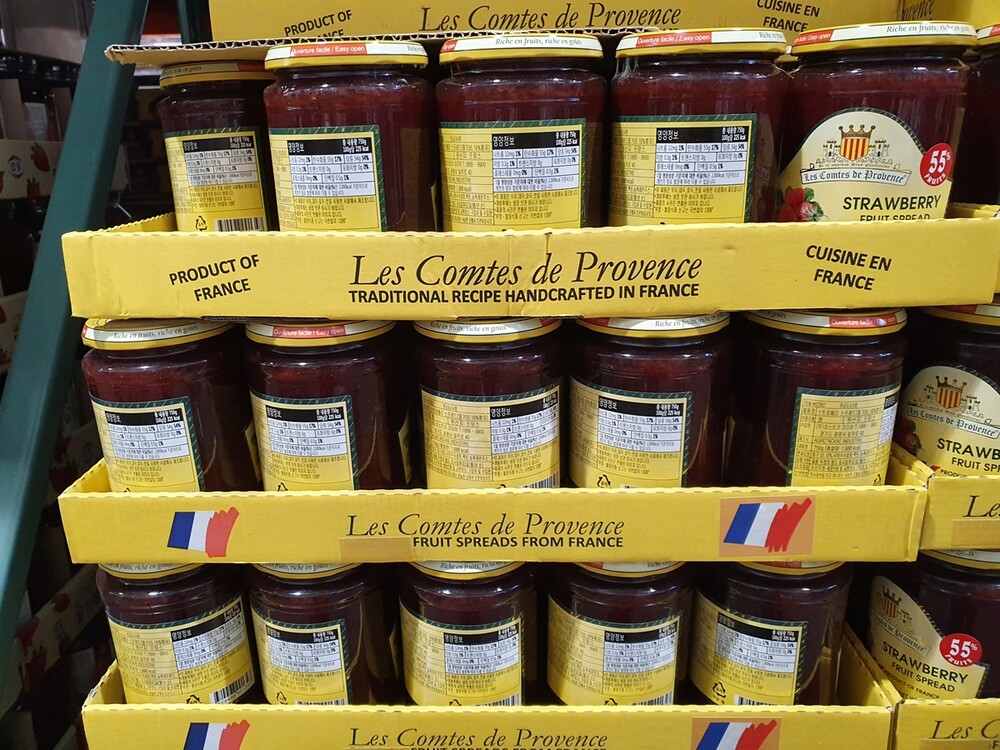 LES COMTES DE PROVENCE 딸기잼 750G