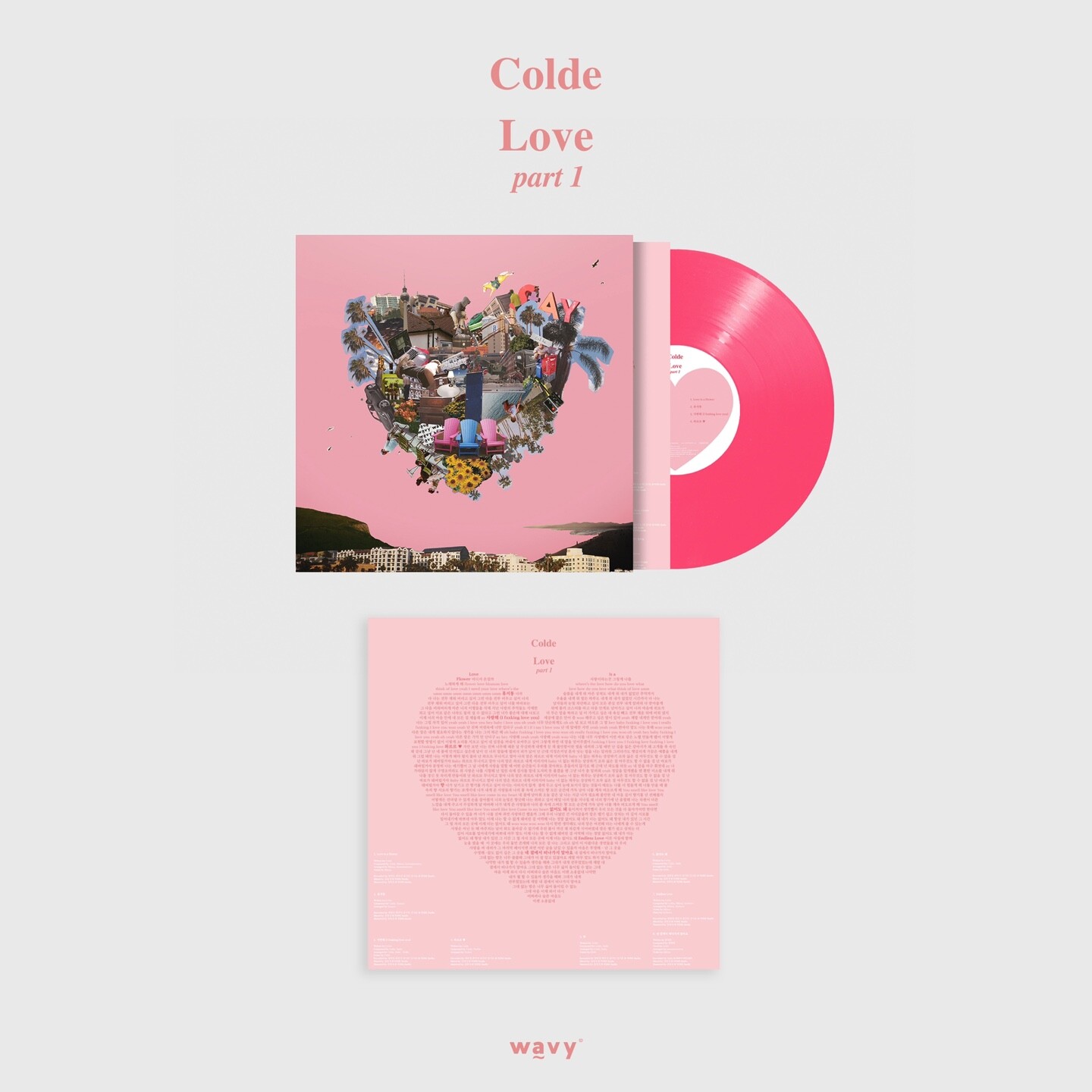 Colde 콜드 lp - Love part 1 (Pink Colored LP)