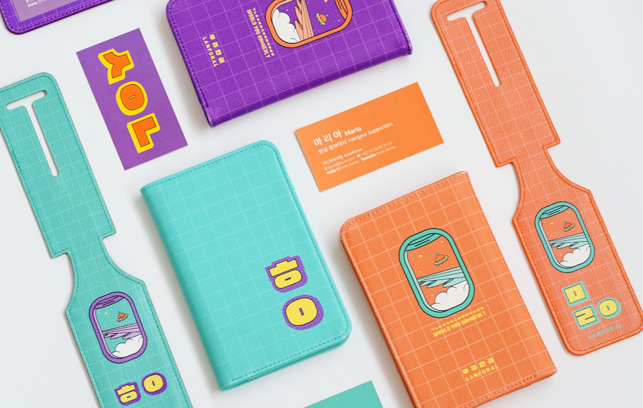 Space Hangul Passport Case