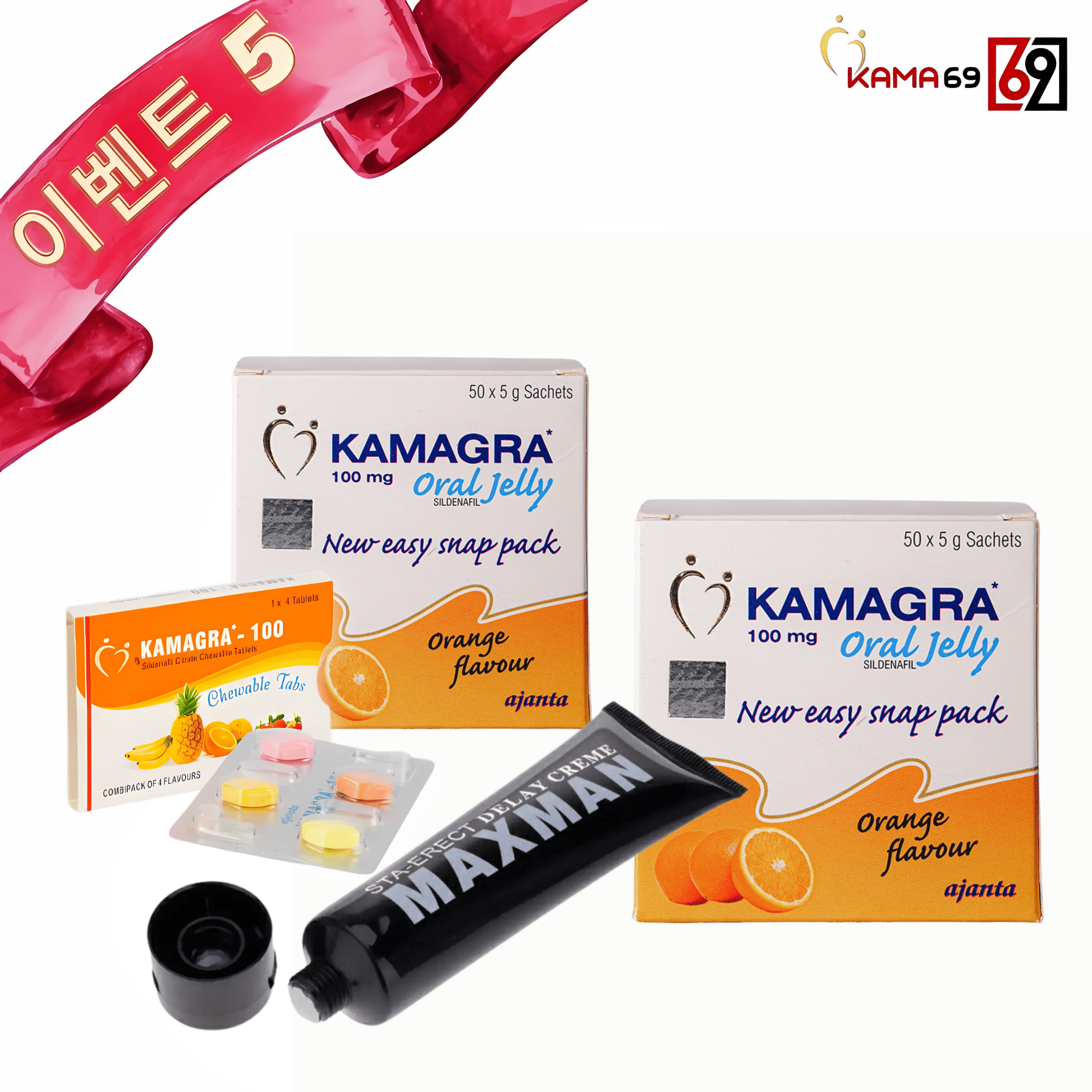 카마그라 kamagra