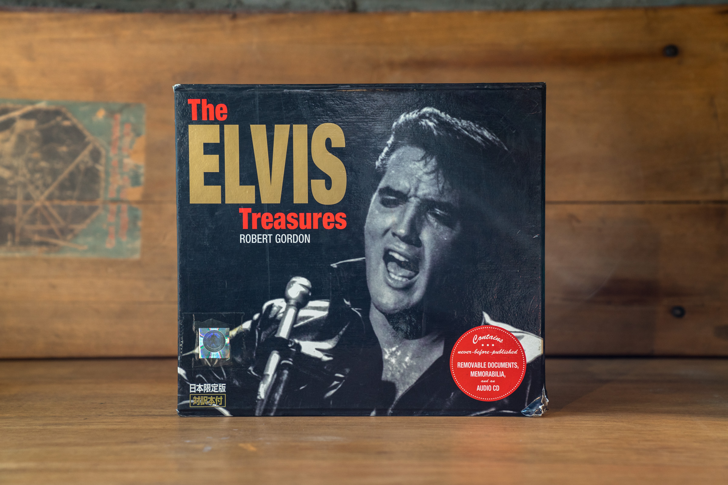 THE ELVIS TREASURES