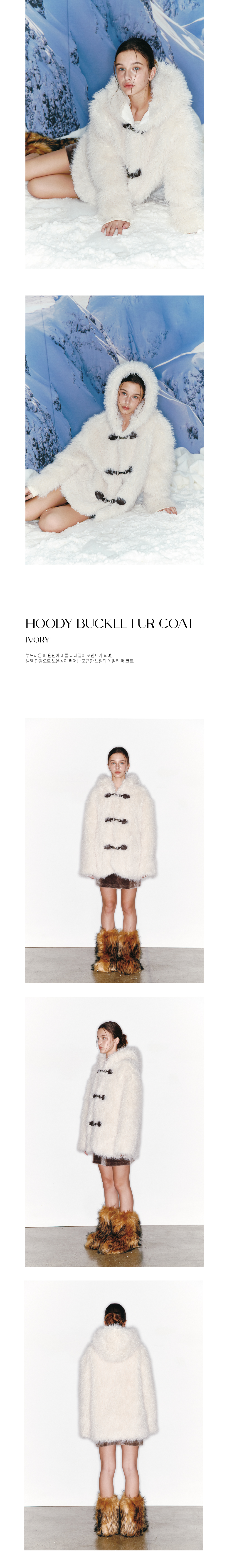 MUSINSA | ASURA Hoodie Buckle Fur Coat (IVORY)