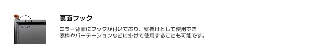 뒷면후크2
