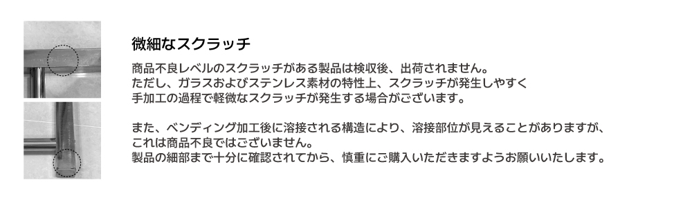 미세스크래치11
