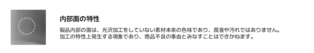 내부면특성3