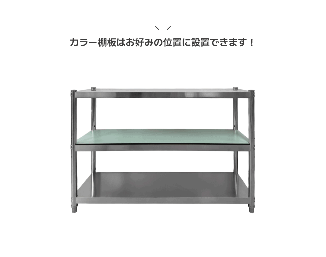 옵션별배너