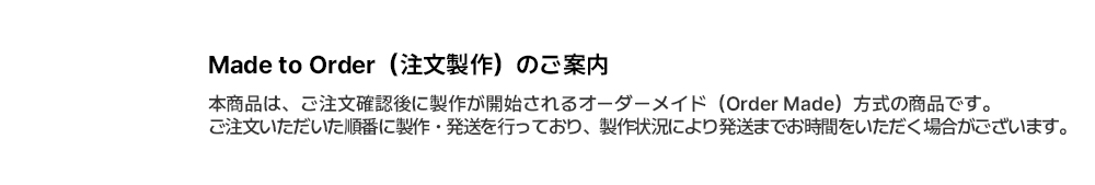17_주문제작