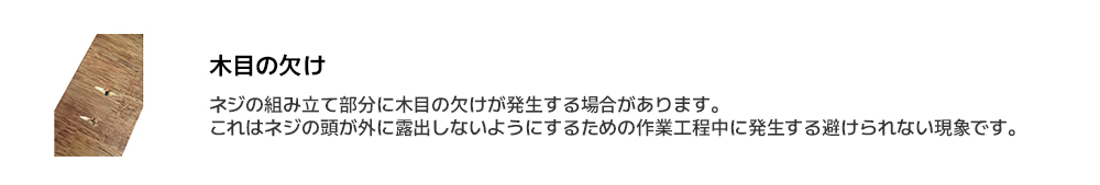 결뜯김3