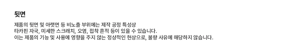9-2_뒷면
