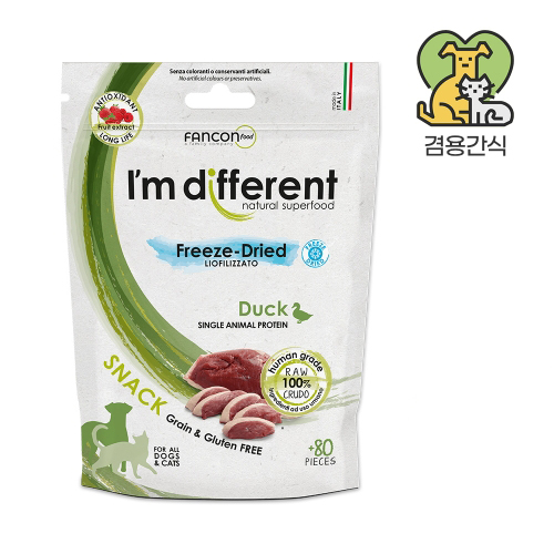 [강아지 동결 건조 간식] 아임디퍼런트 동결건조 오리트리트 시식후기