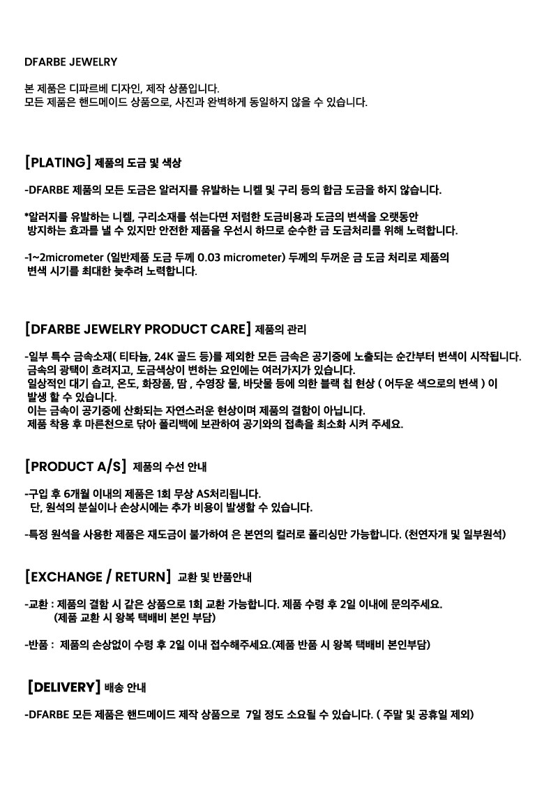 925 silver + 18k gold 뱀부컷 크리스탈 후프 귀걸이 상세 이미지 17