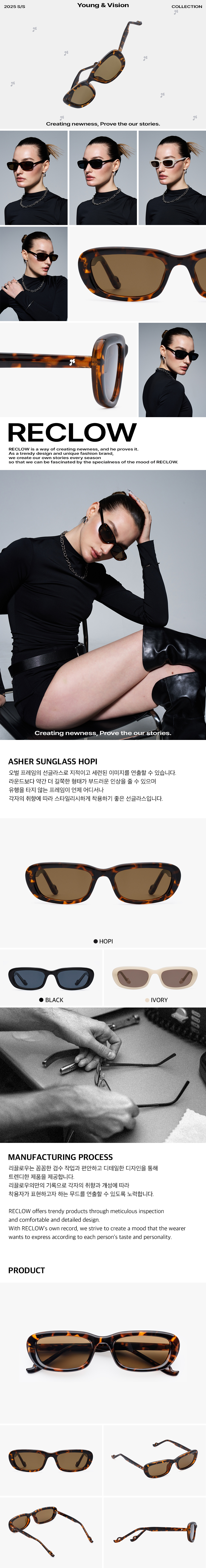 ★RECLOW★ ASHER SUNGLASS HOPI MUSINSA | RECLOW RC ASHER SUNGLASS HOPI