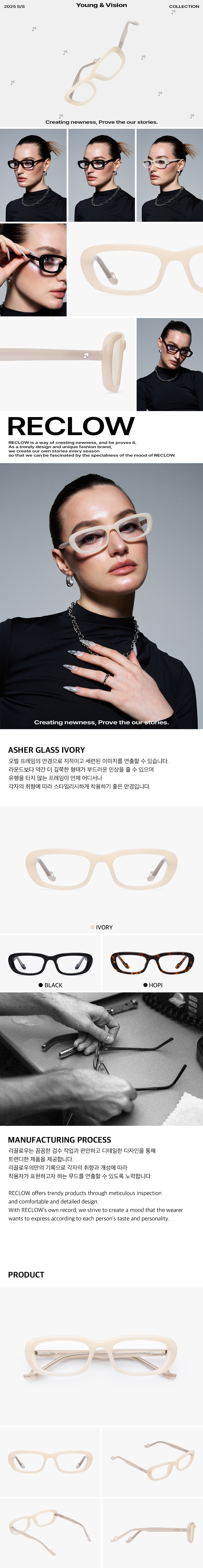 ★RECLOW★ ASHER SUNGLASS IVORY RECLOW Asher Sunglass STYLE | KREAM