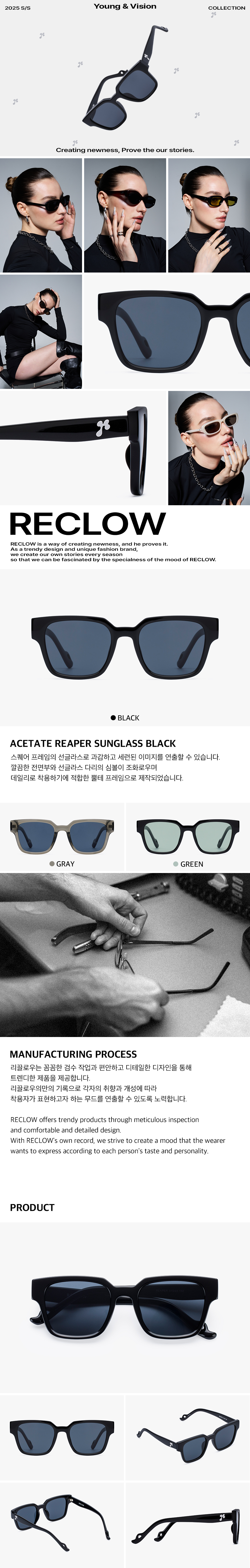 ●RECLOW● RC ACETATE REAPER SUNGLASS GRAY RECLOW] RC LAND ACETATE RLOGO SUNGLASS GRAY | もごつ