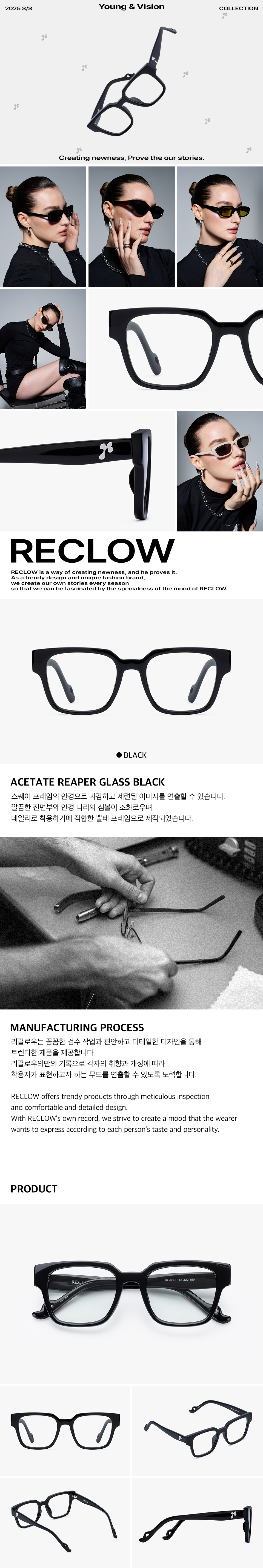 ●RECLOW● RC ACETATE REAPER SUNGLASS BLACK MUSINSA | RECLOW RC ACETATE REAPER SUNGLASS BLACK