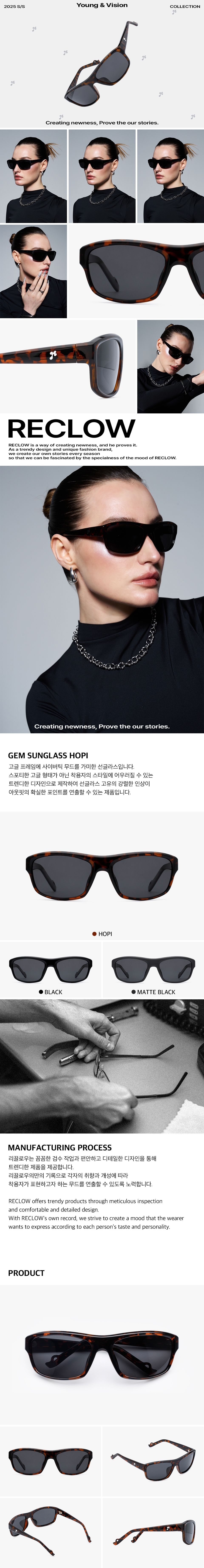 MUSINSA | RECLOW RC GEM SUNGLASS HOPI