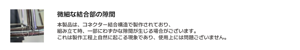 “2_미세유격"