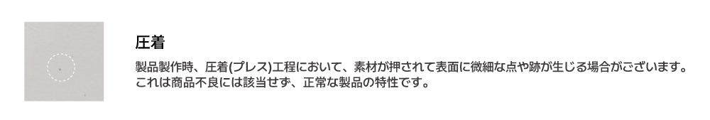 “4_압착"