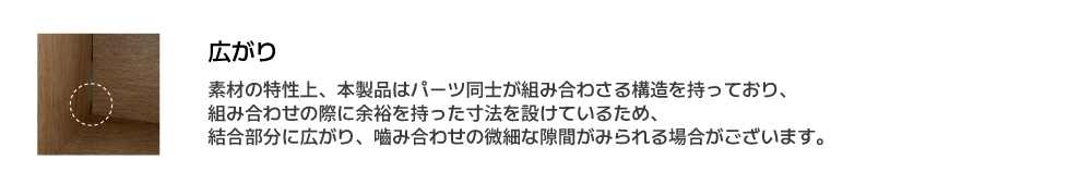 “5_벌어짐"