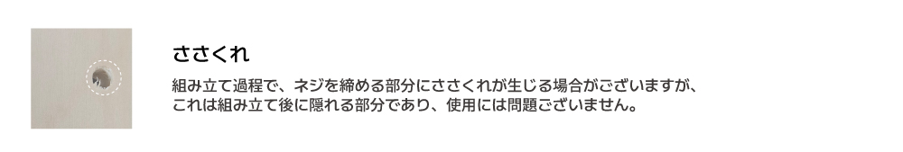 “거스라미"
