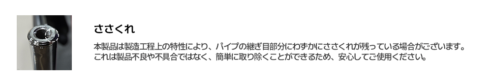 “거스러미2"