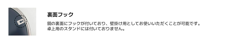 뒷면후크