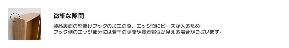 미세틈2