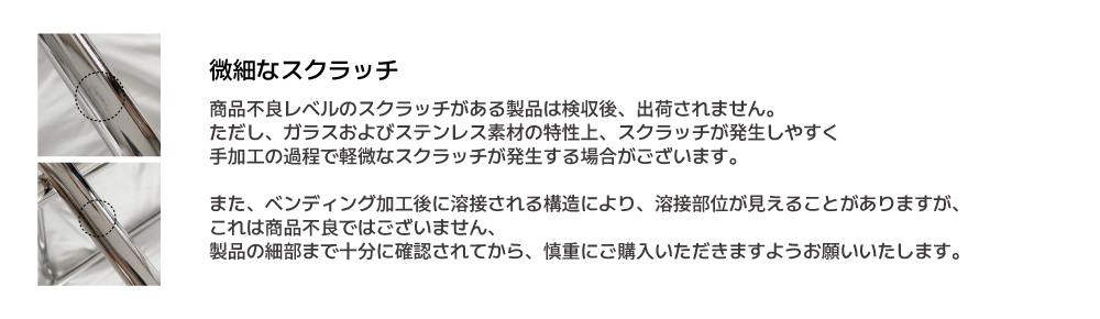 미세스크래치_4