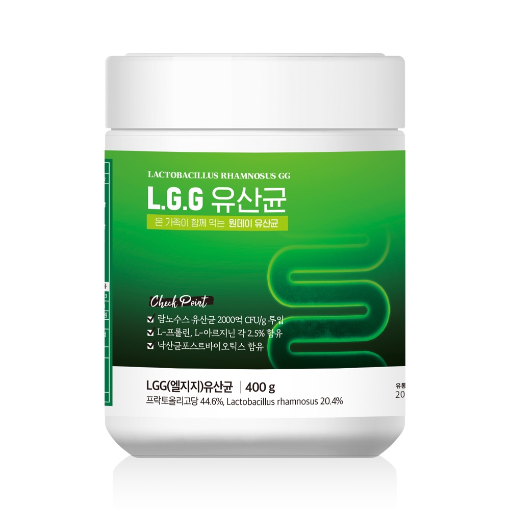 케어리움 Lgg 유산균 락토바실러스 람노서스