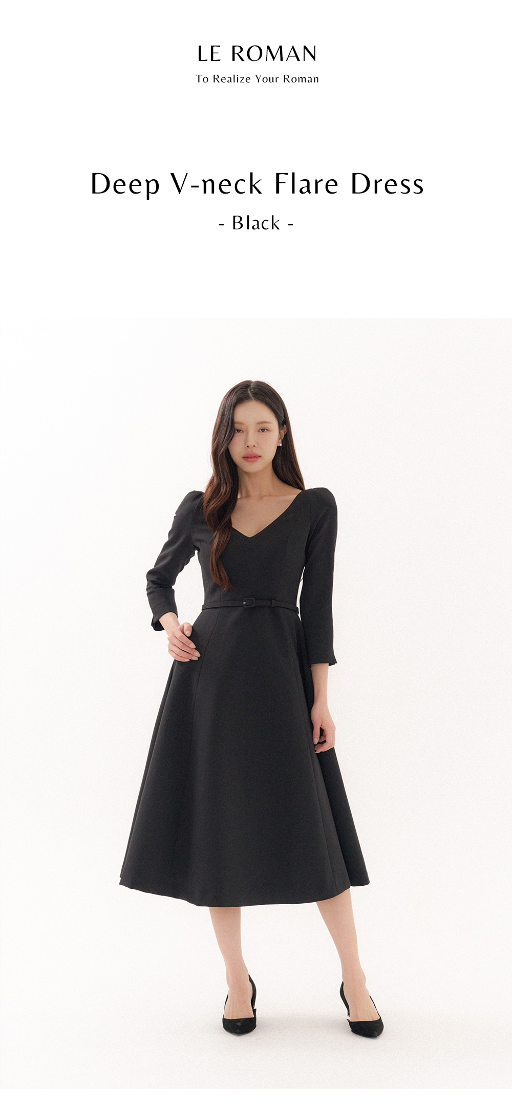 Deep V-neck Flare Dress/ Black - LE ROMAN